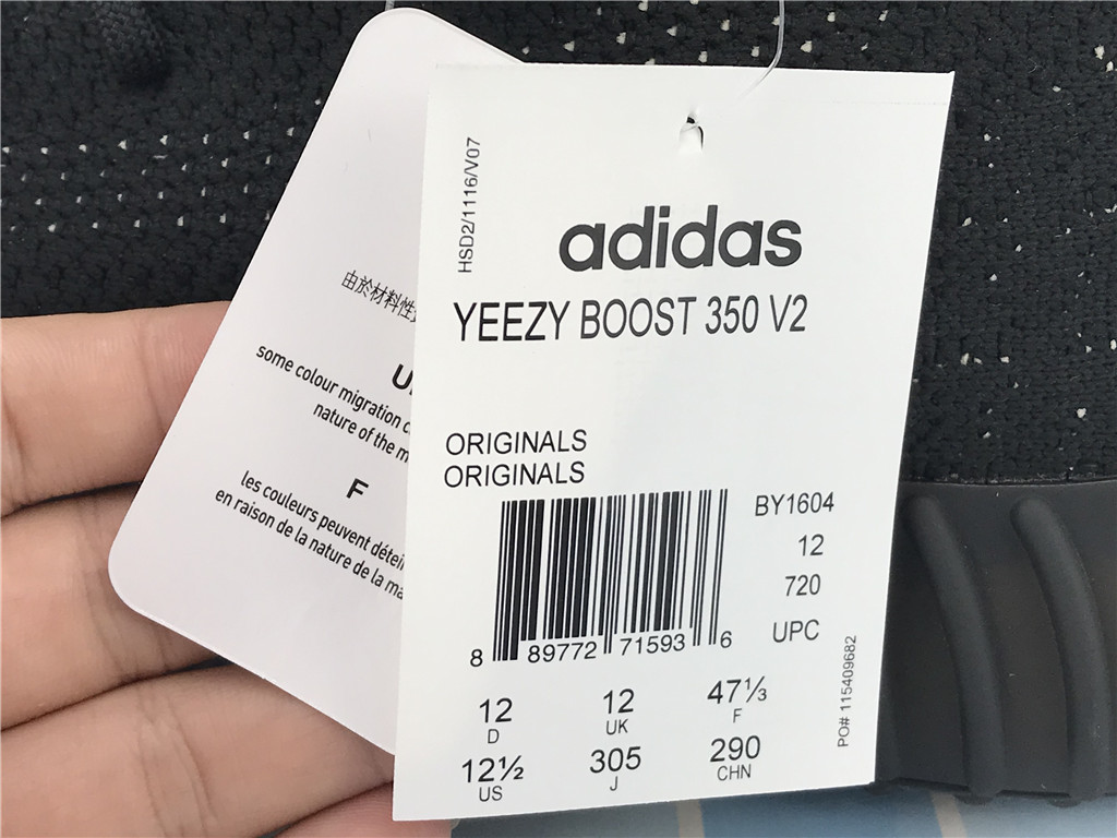 Yeezy Boost 350 V2 Oreo - BY1604